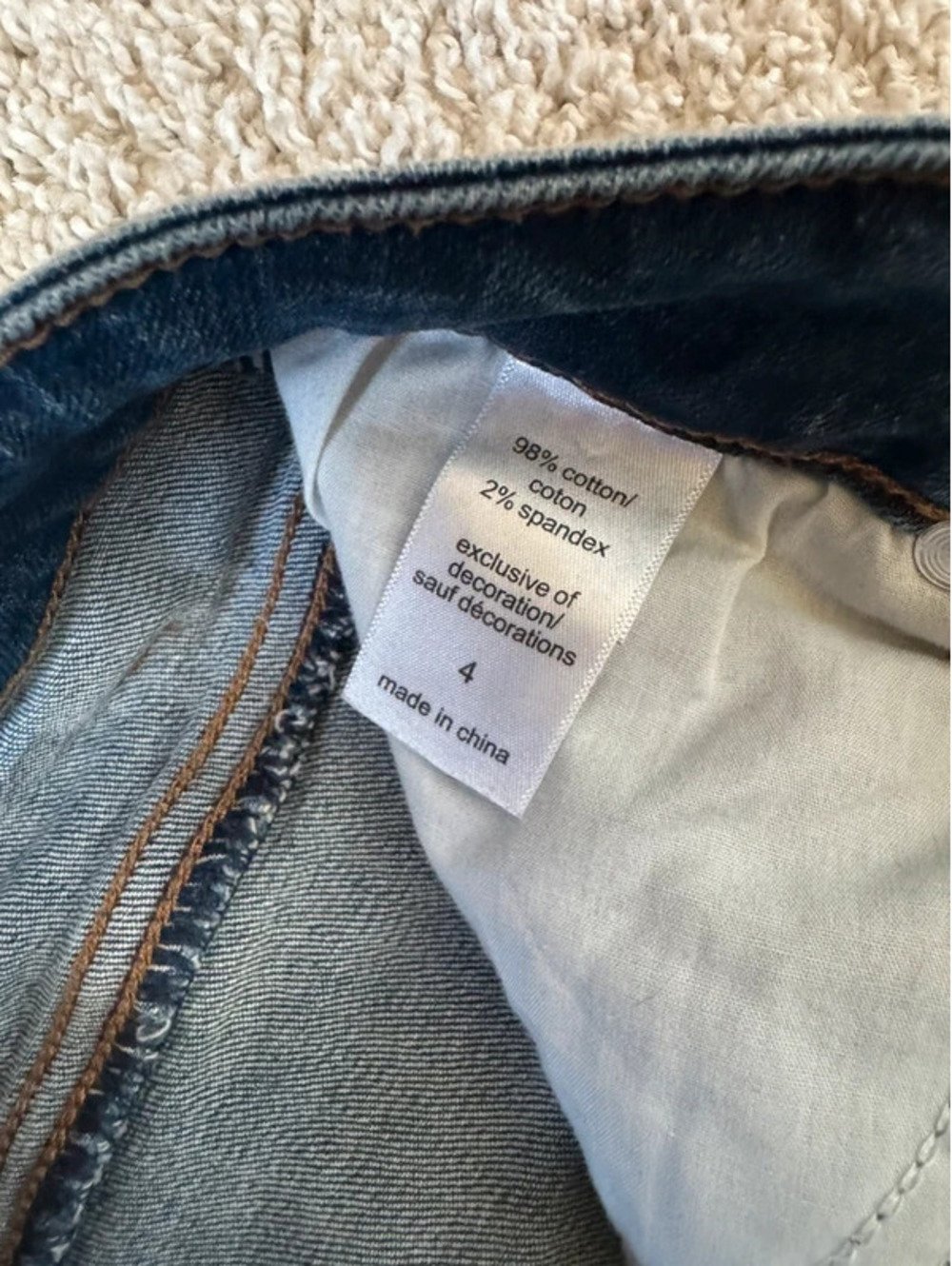 Maurices High Rise Shorts - Picture 3 of 4